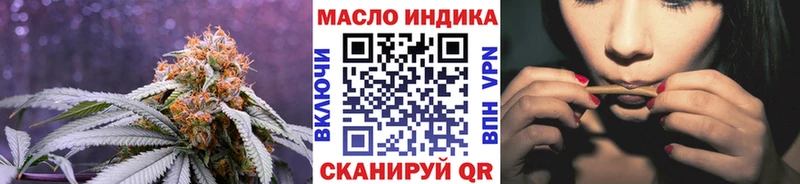 KRAKEN ссылки Менделеевск Дистиллят ТГК гашишное масло