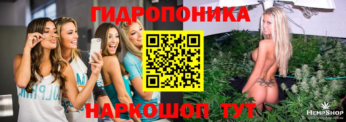 Бошки марихуана индика Менделеевск